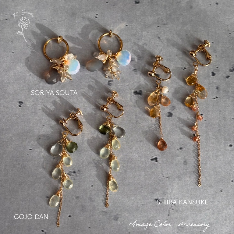 新作*三忍 耳飾り