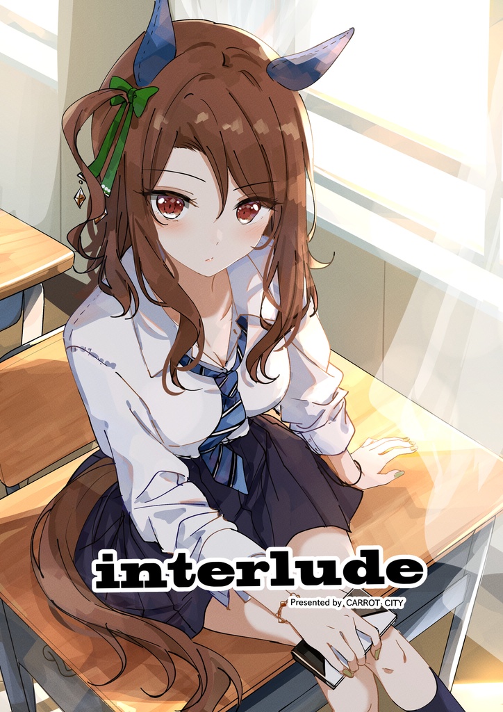 interlude