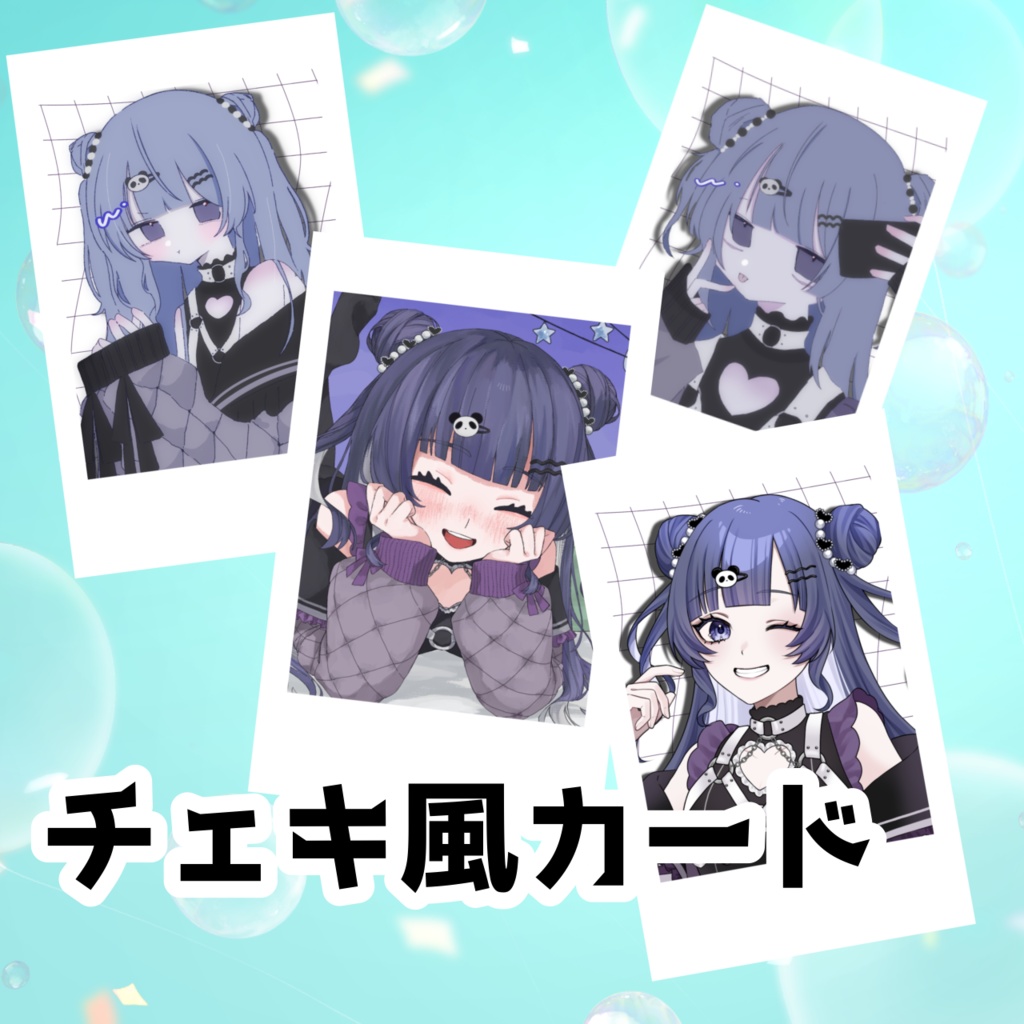 5,000人記念グッズ　チェキ