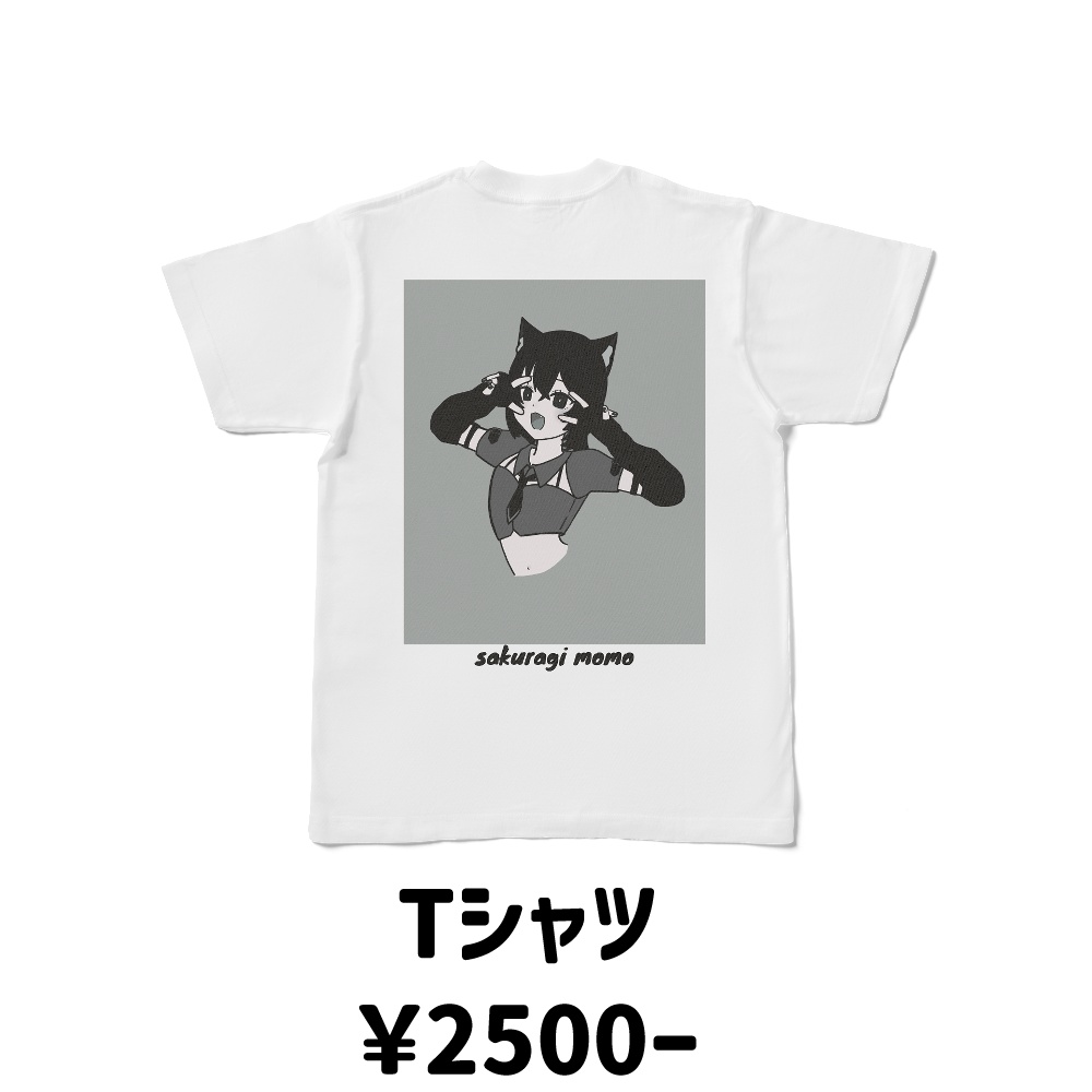 さくらぎもも1周年記念グッズ