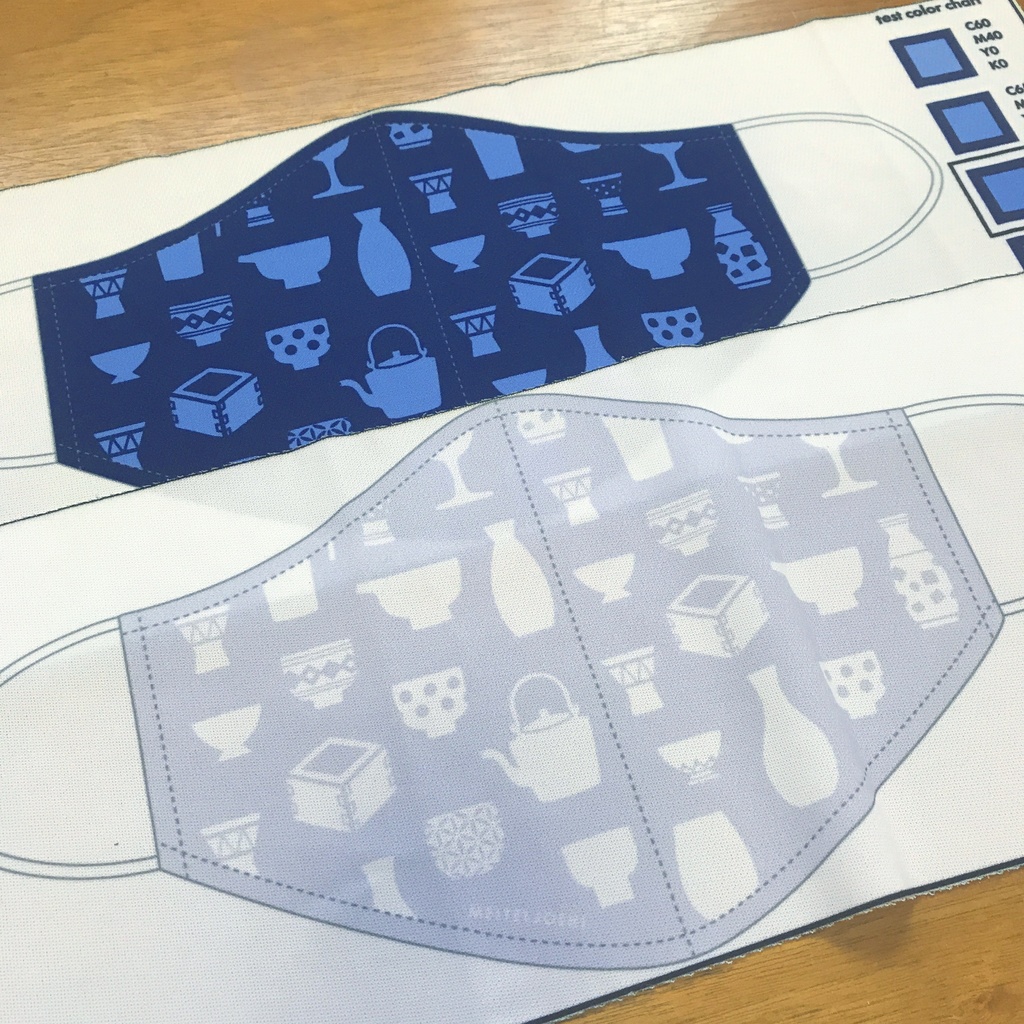 【即納】酩酊女子酒器柄フェイスマスク(グレー)