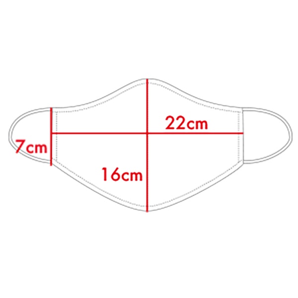 【即納】酩酊女子酒器柄フェイスマスク(グレー)