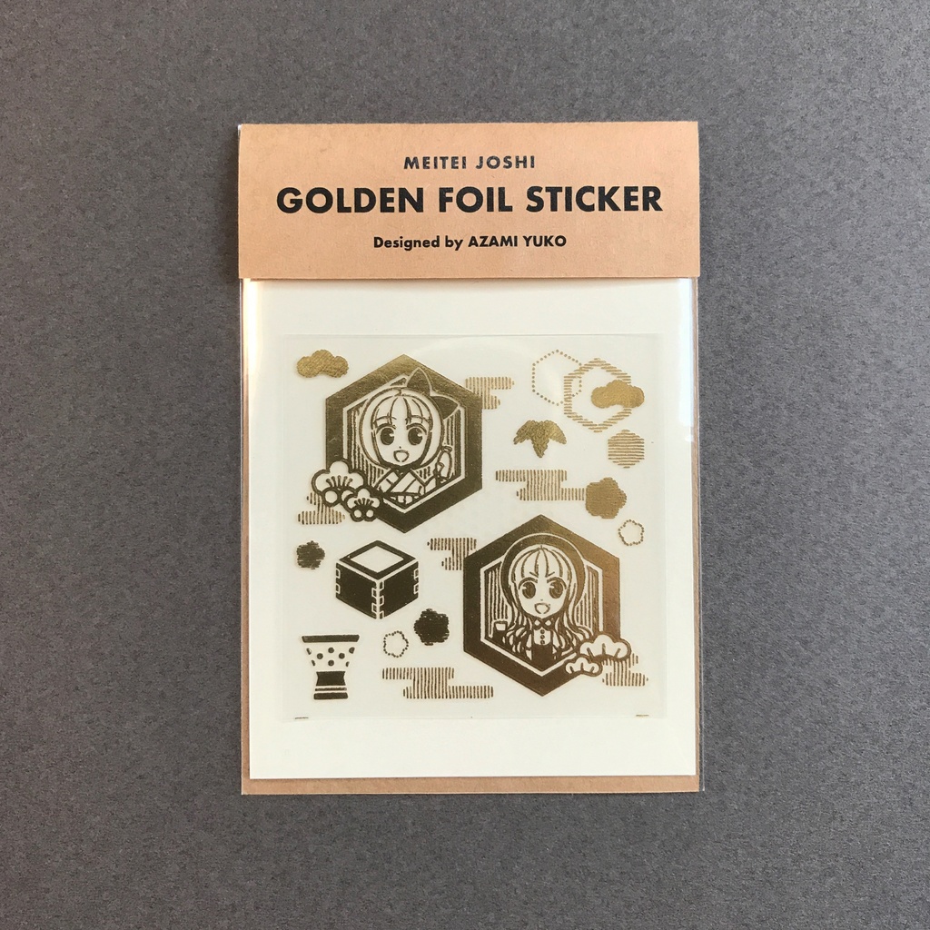 箔シール/酩酊女子柄(単品普通郵便発送)