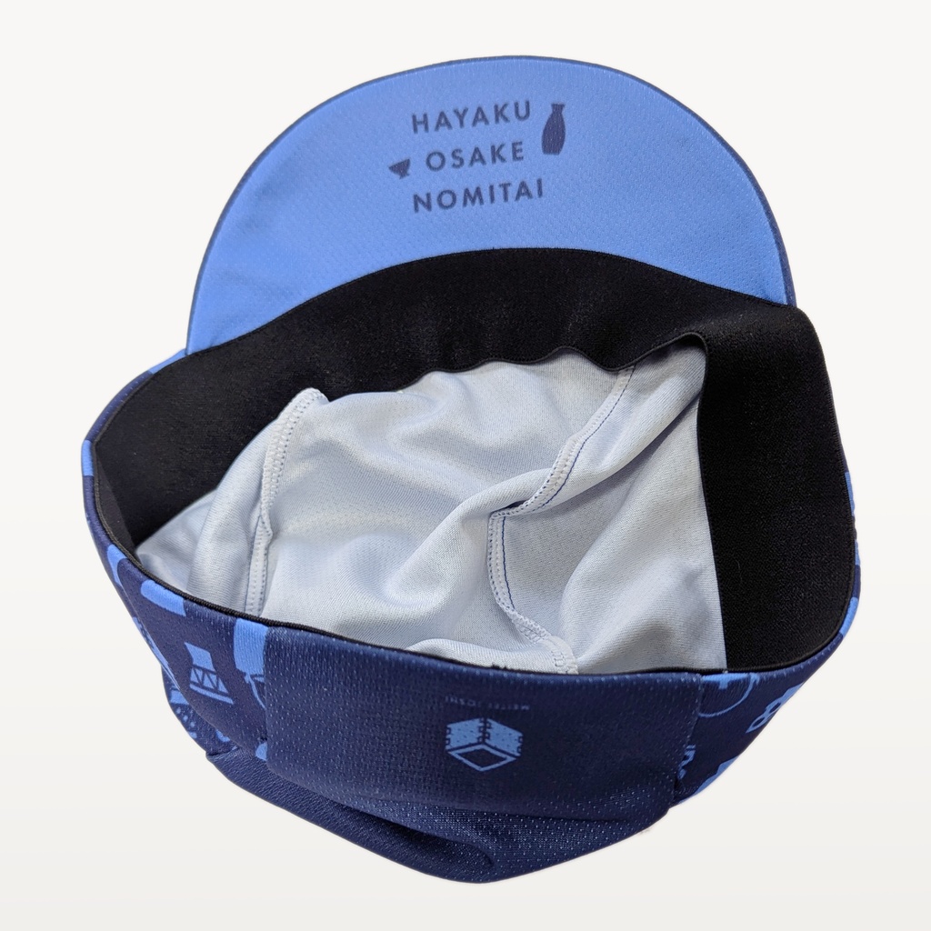 酒器柄サイクルキャップ