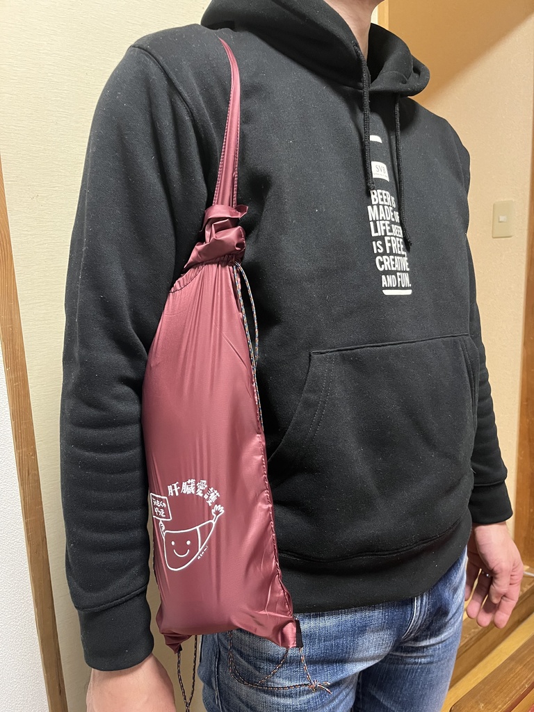 ULナップサックS 一升瓶ver.