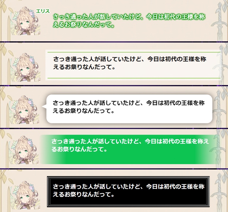 読み合わせジェネレーター|マーダーミステリー・ストーリープレイング・読み合わせ向け画像・PDF作成ツール