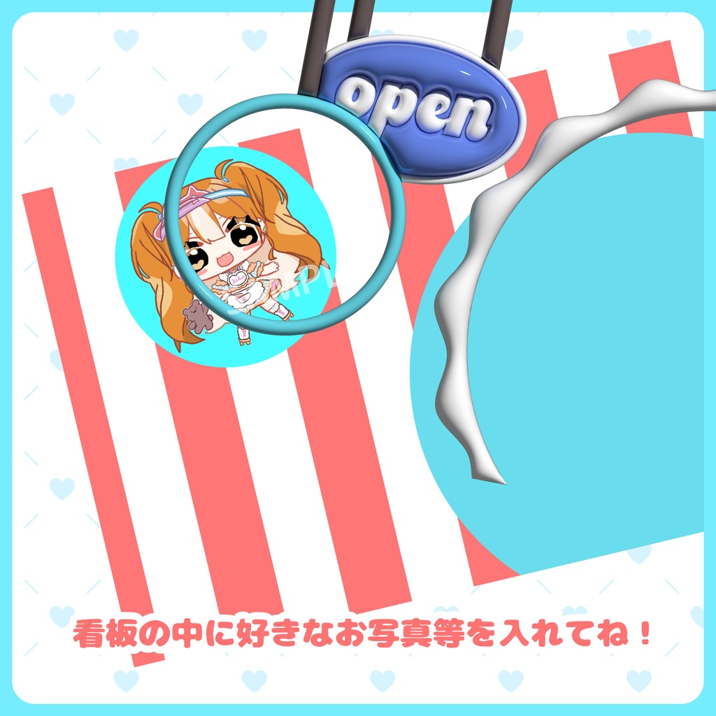 ぷっくり返礼品素材 ダイナーセット