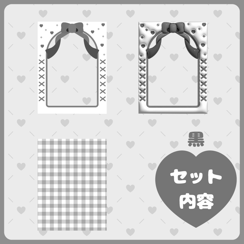 ぷっくり宣伝画像ときめきセット