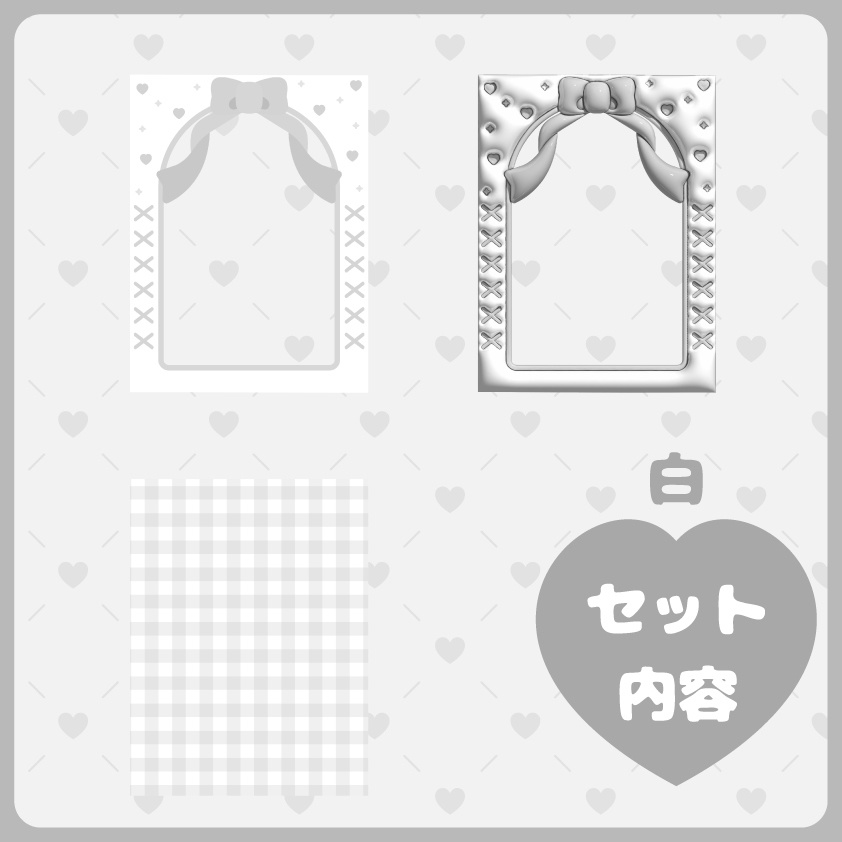 ぷっくり宣伝画像ときめきセット