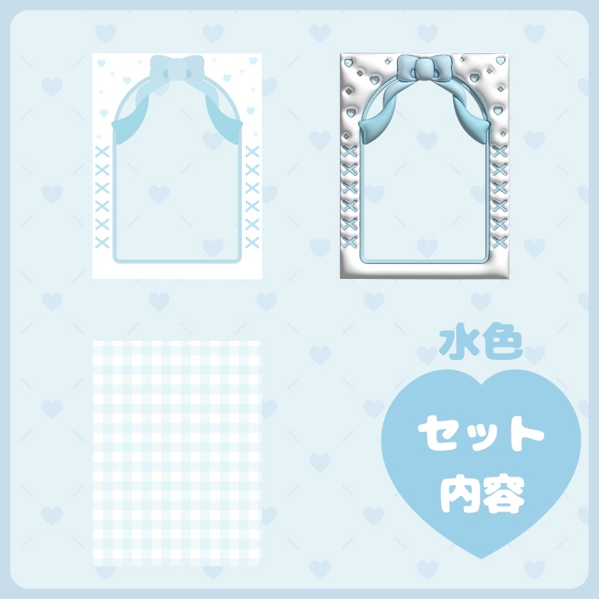 ぷっくり宣伝画像ときめきセット