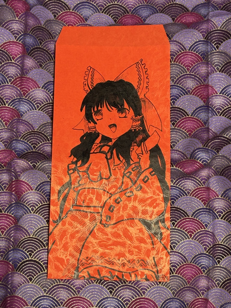 【東方project】直筆紅包袋 博麗霊夢