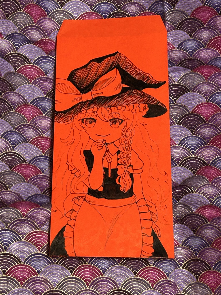 【東方project】直筆紅包袋 魔理沙