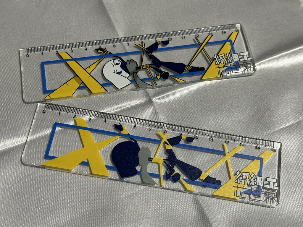 サダノリノジョウギ