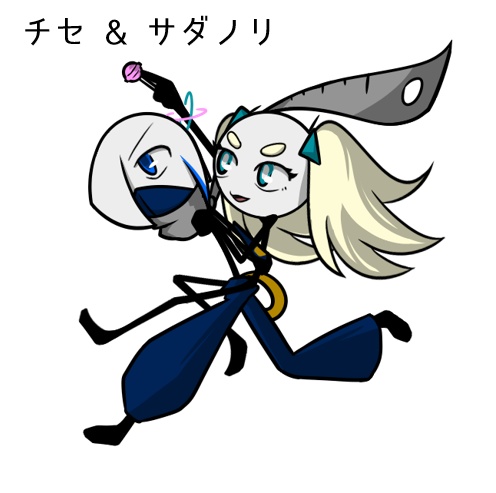 戦略的撤退アクリルキーホルダー