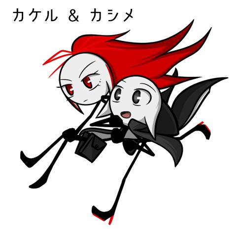 戦略的撤退アクリルキーホルダー