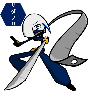 紙斬部隊 第二班 アクリルスタンド