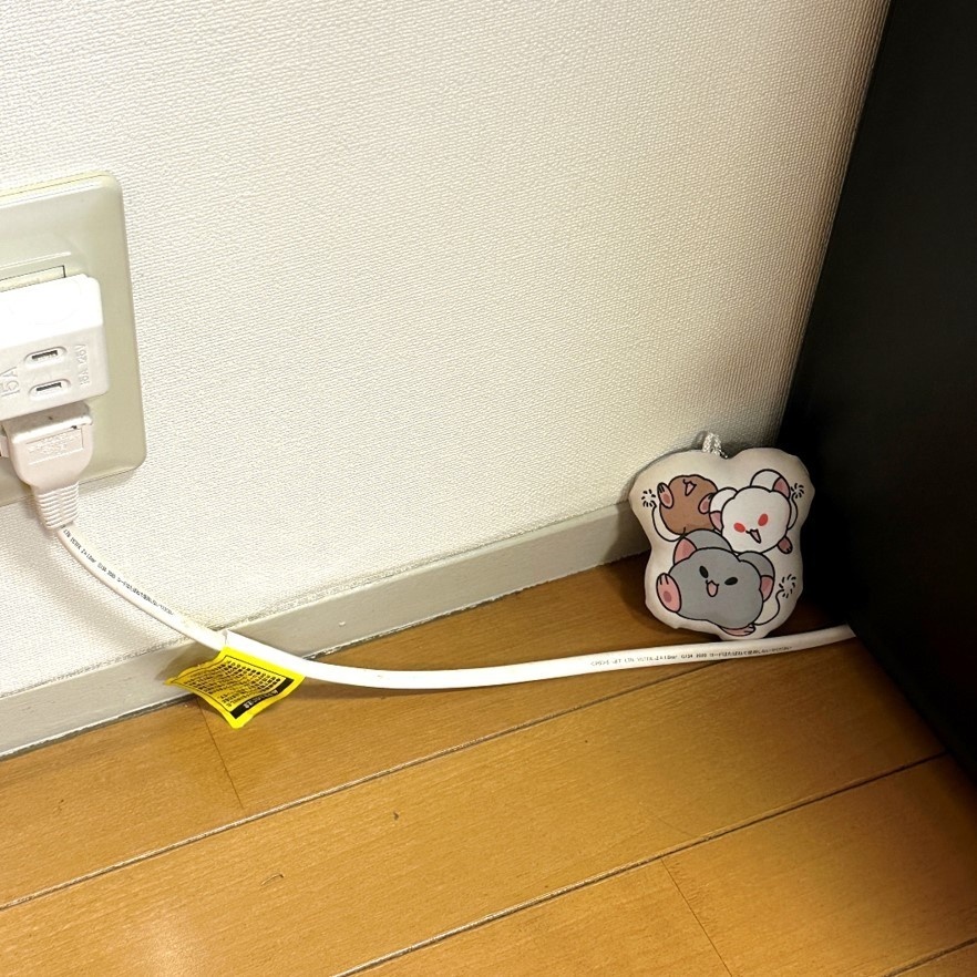 ほこりん クッションストラップ