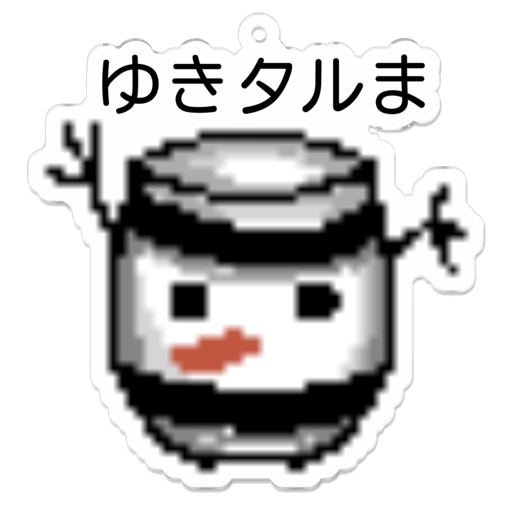 ゆきタルまホルダー