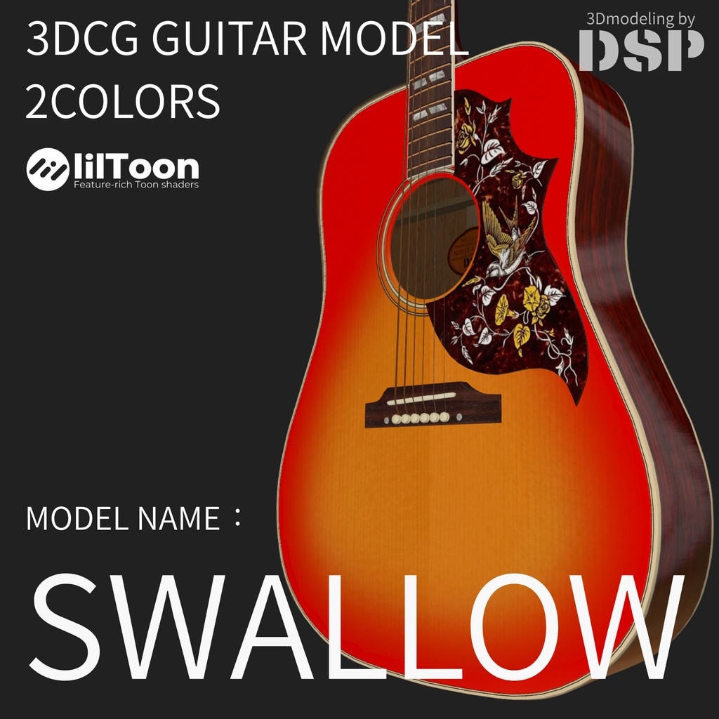 SWALLOW  3D Guitar Model