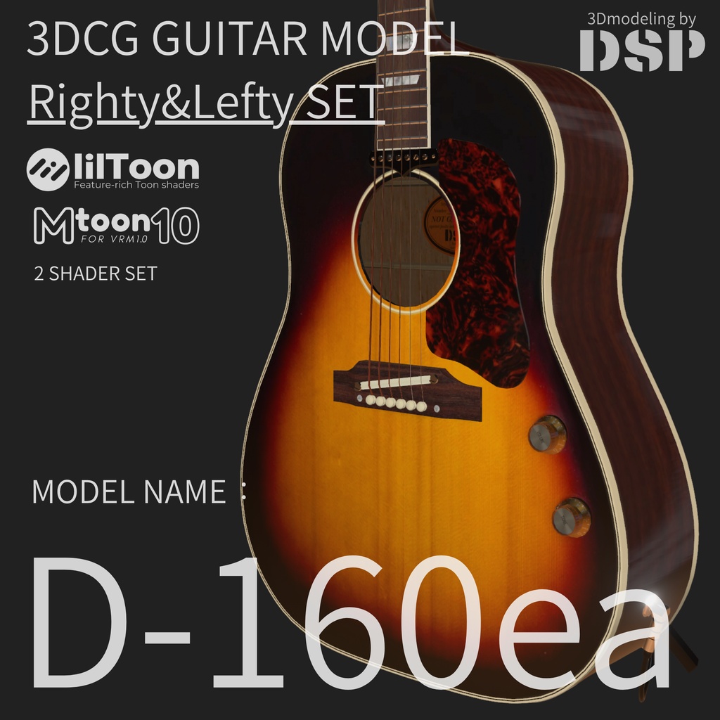 D-160ea righty&lefty 3D Guitar Model