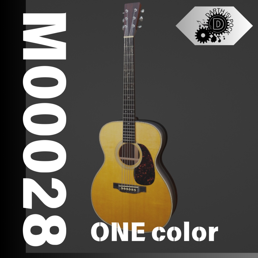 アコースティックギター　model－00028　そこそこローポリゴンモデル