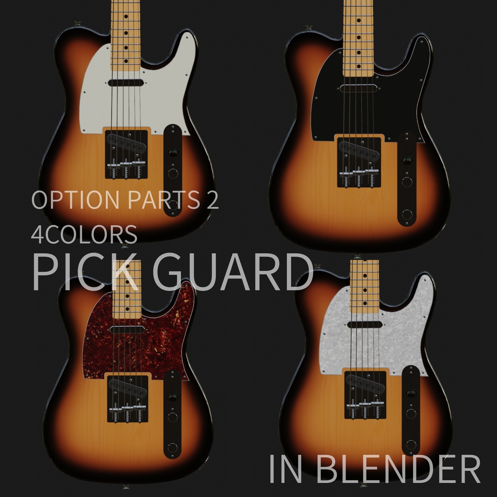 SENDER 3DCGローポリゴンギターモデル