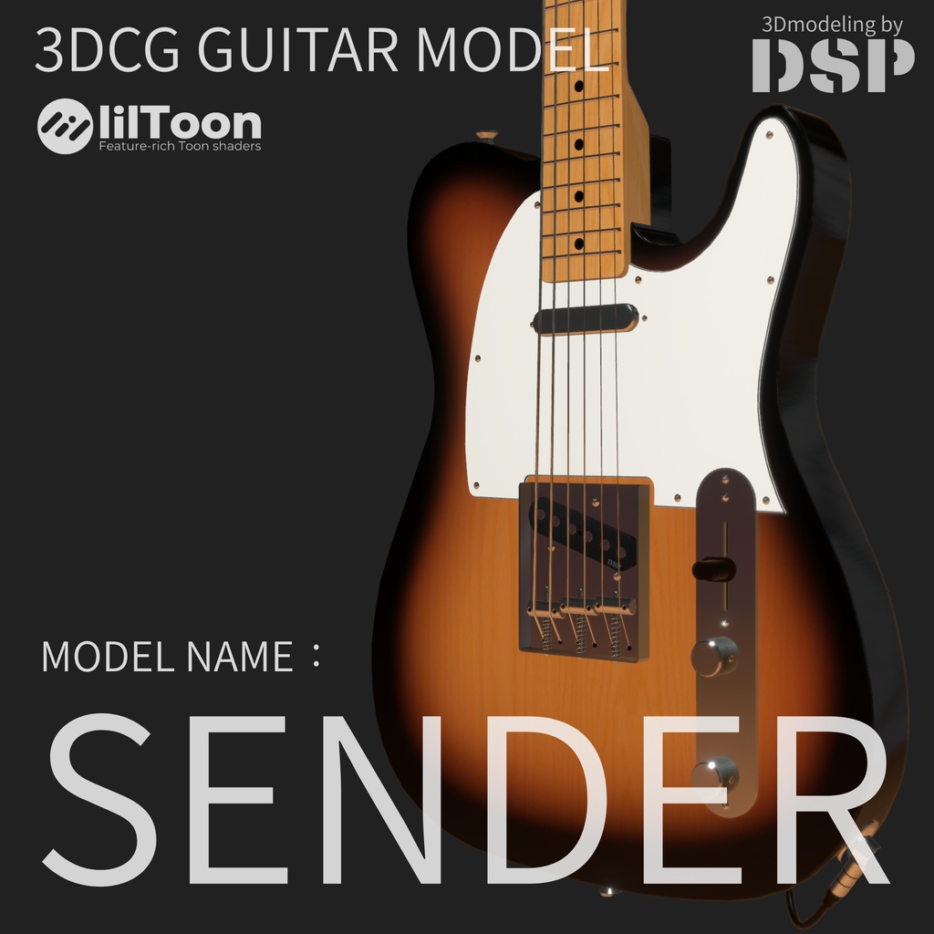 SENDER 3DCG GUITAR MODEL
