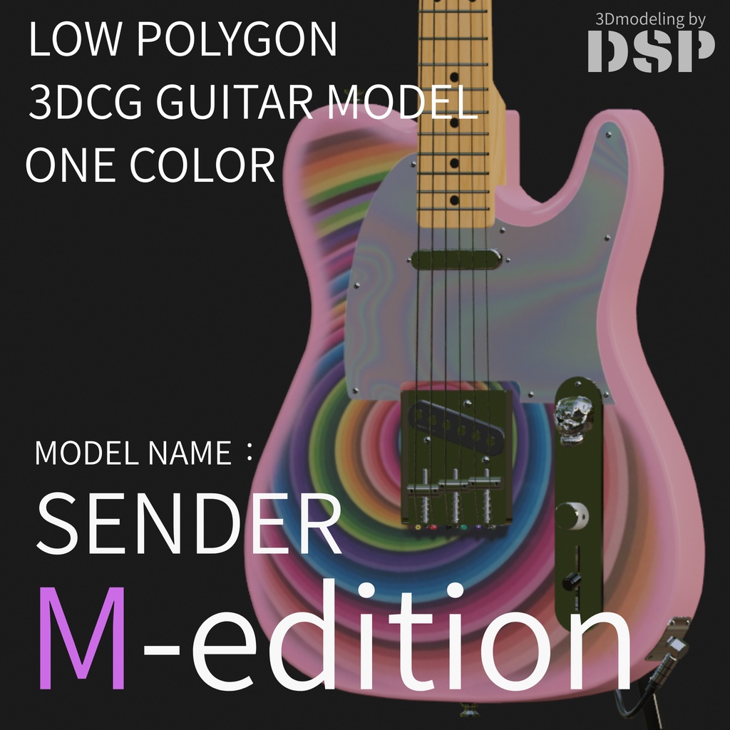 SENDER M-edition 3DCGローポリゴンギターモデル