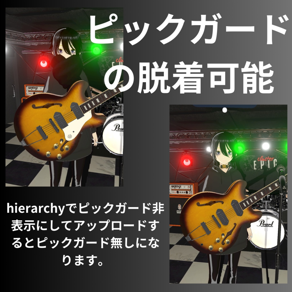 casinotypeギター 6カラーセット ローポリモデル