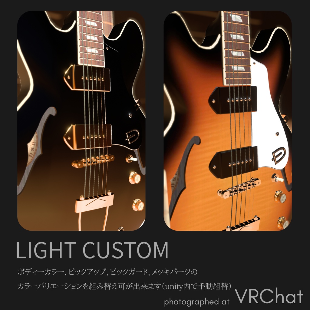 HIGH ROLLER 3D Guitar Model