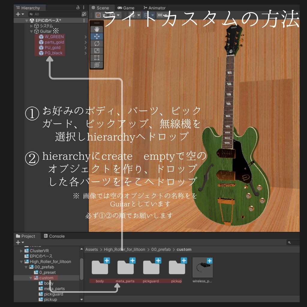 HIGH ROLLER 3D Guitar Model