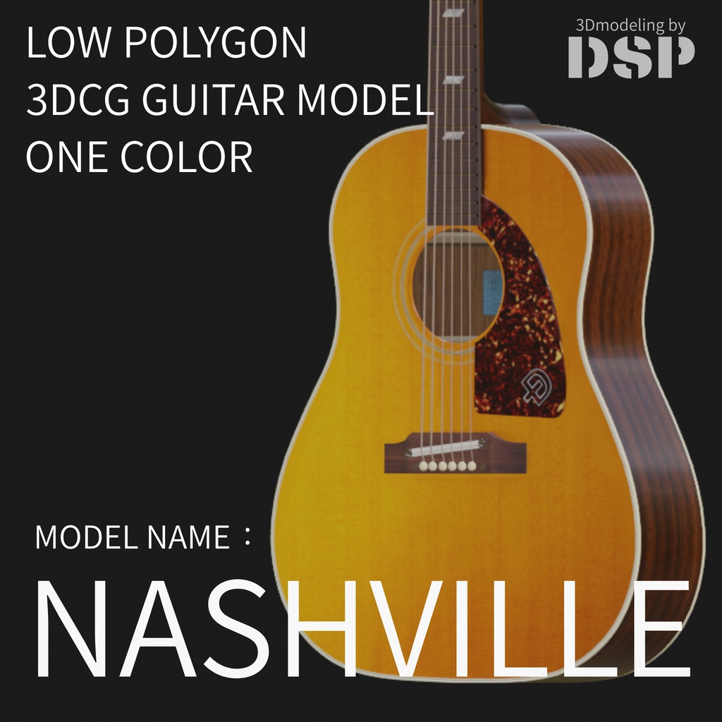 NASHVILLE 3DCGローポリギターモデル