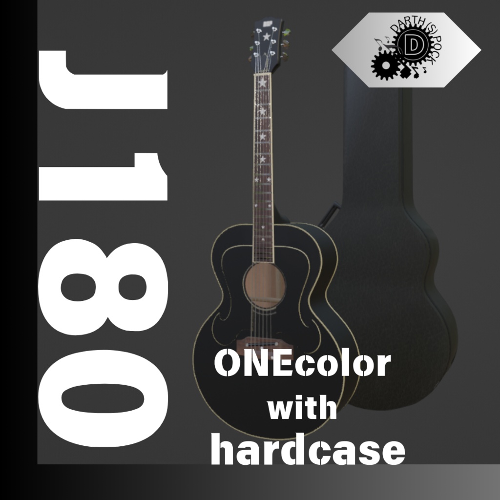 アコースティックギター　model180　　ローポリモデル
