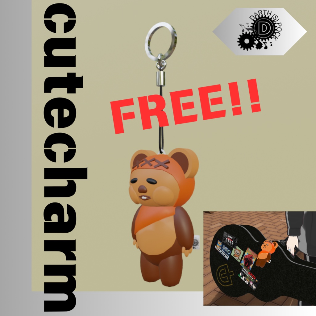 うぃけっとさんcuteチャーム