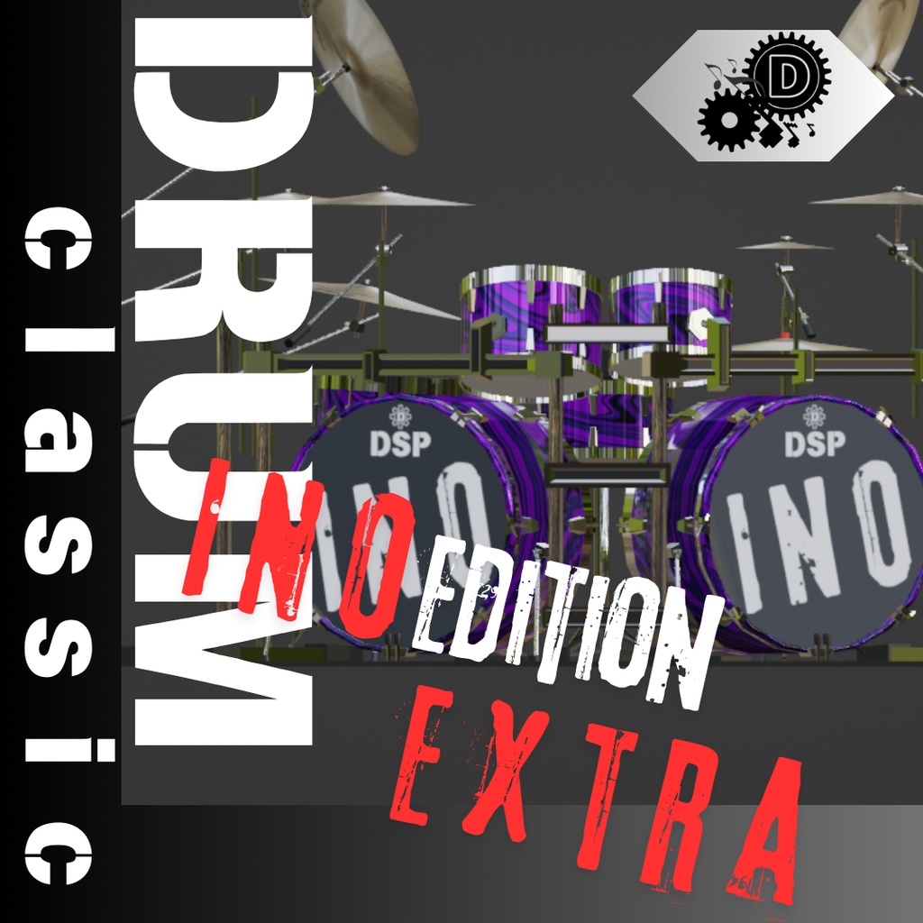 クラシックドラムセット INOedition extra MOREローポリゴン