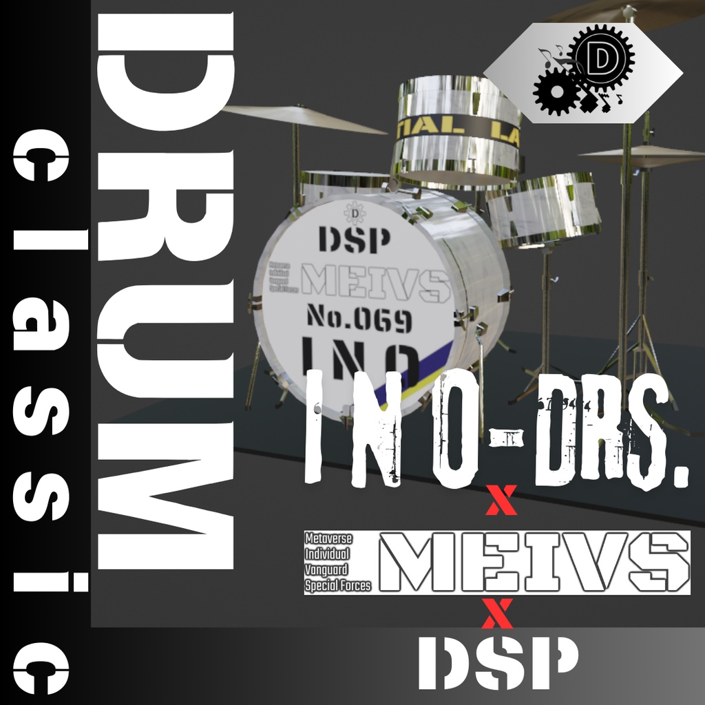 ＩＮＯ‐Drs/MEIVS/DSPトリプルネームドラム　ローポリゴンモデル
