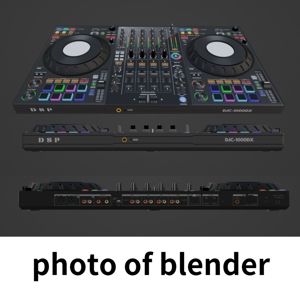 DJコントローラー DJC-1000DX