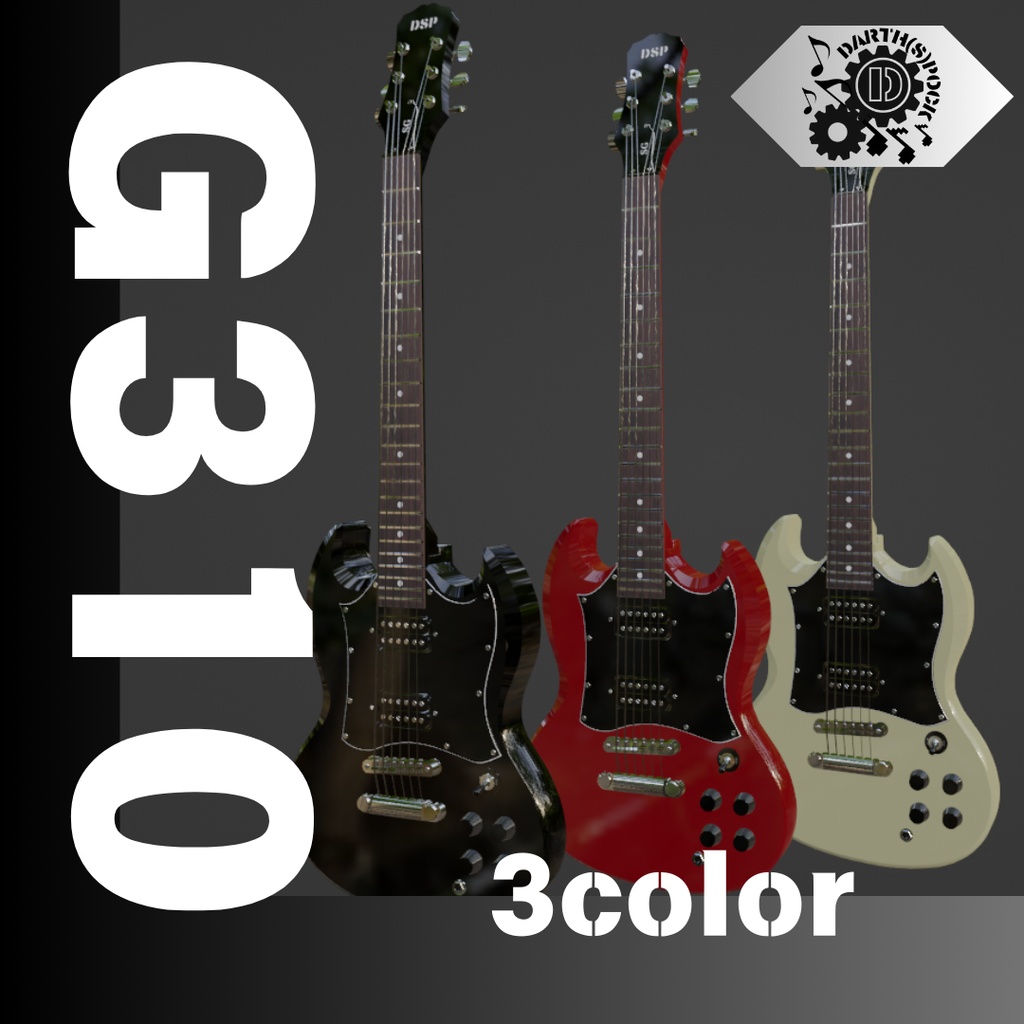 G310　３Dローポリゴンモデル　3色セット