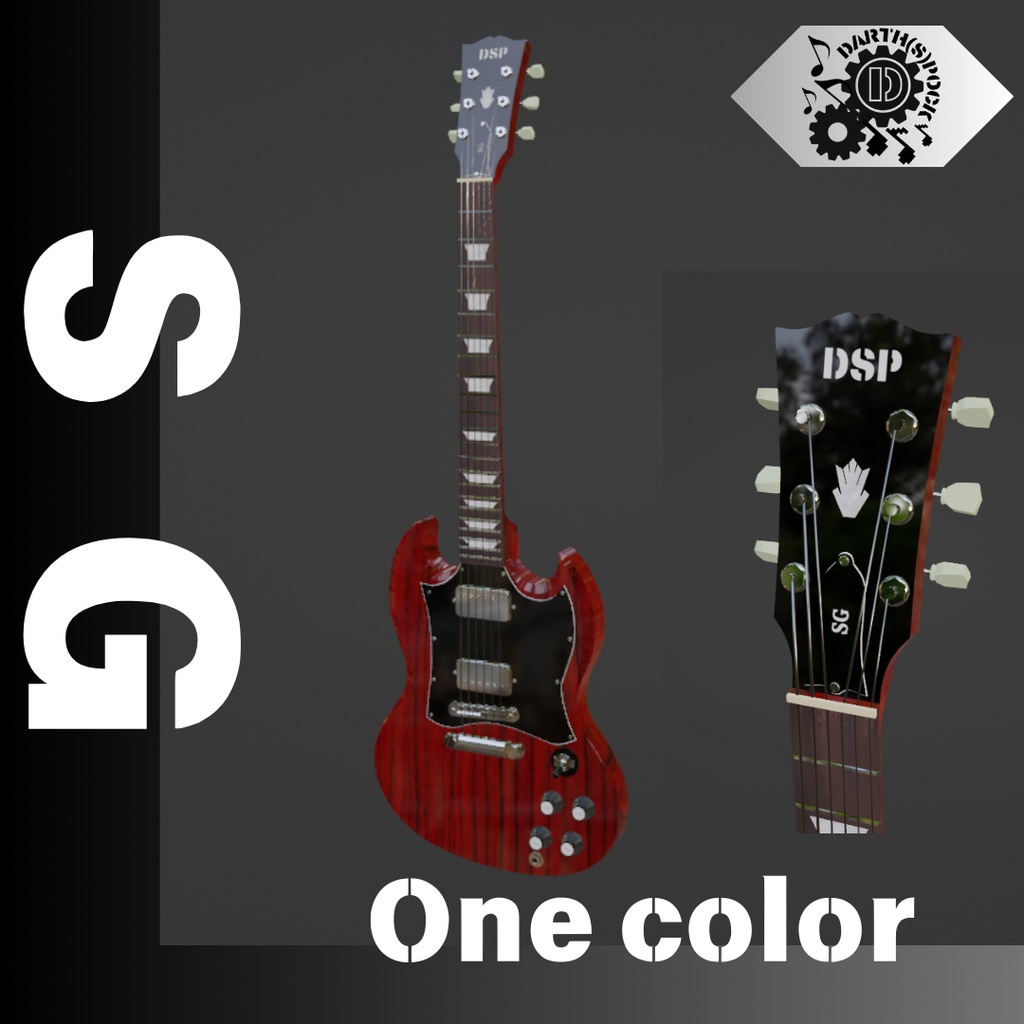 SG  ３Dローポリゴンモデル