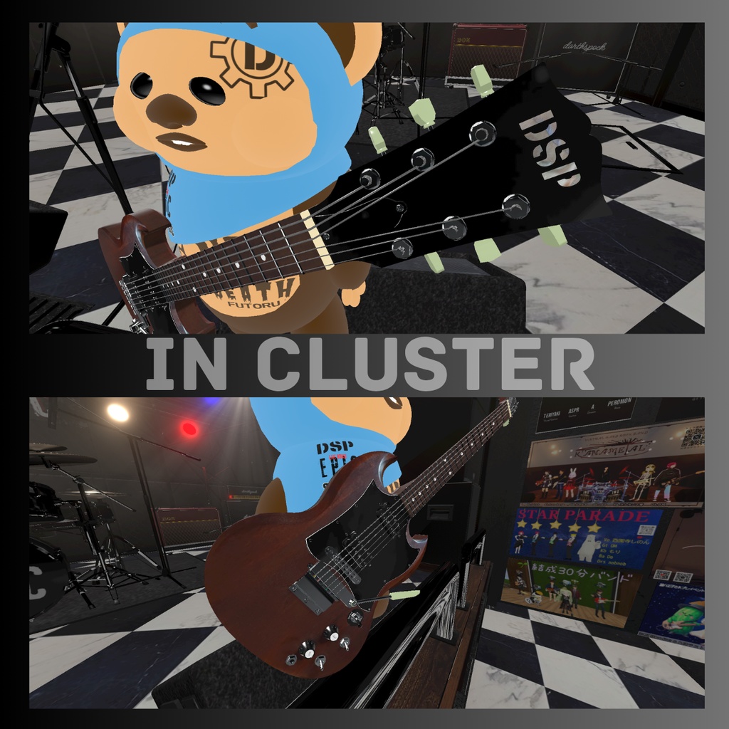 SD M-edition 3Dローポリゴンモデル