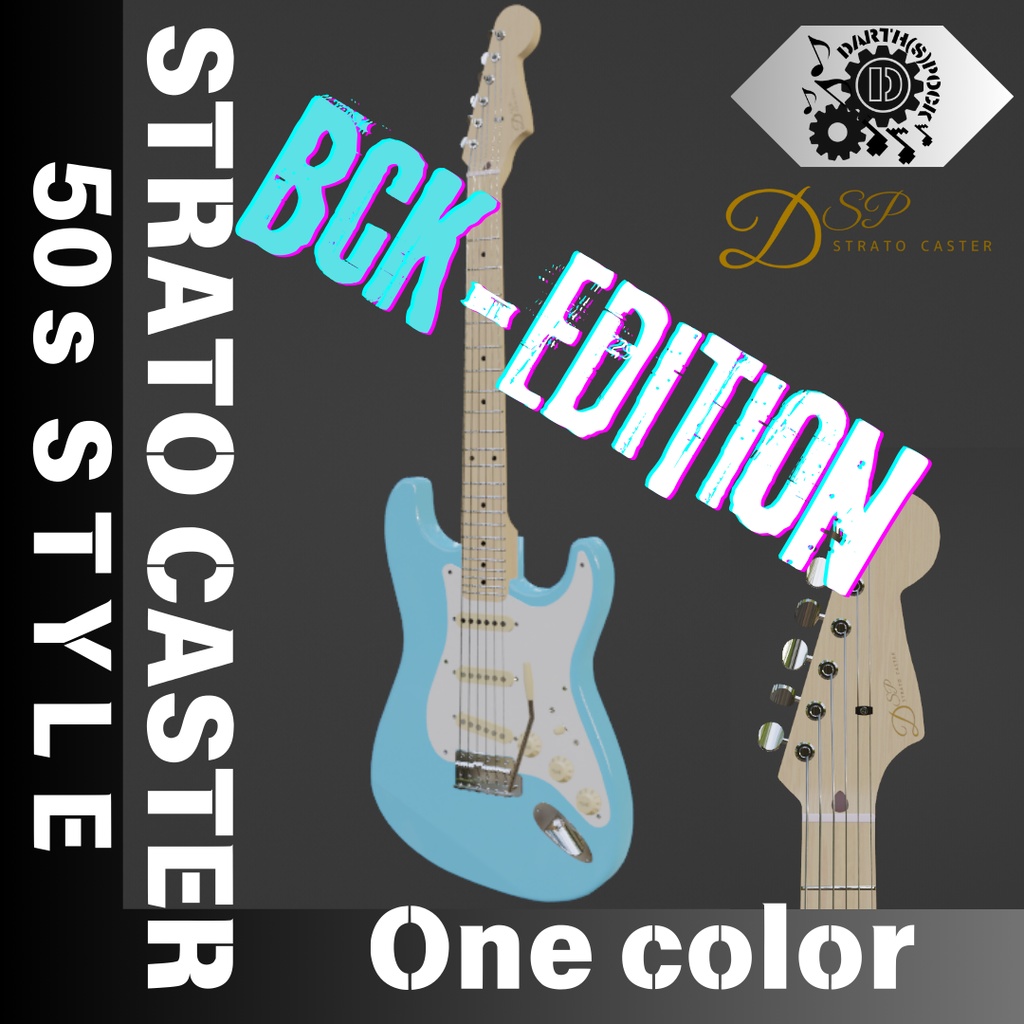 STRATO CASTER  BCK-edition　３Dローポリゴンモデル