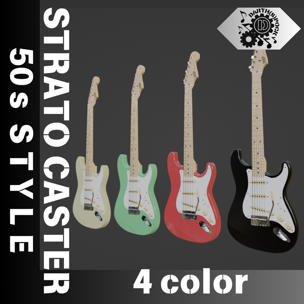 STRATO CASTER 4色SET　３Dローポリゴンモデル
