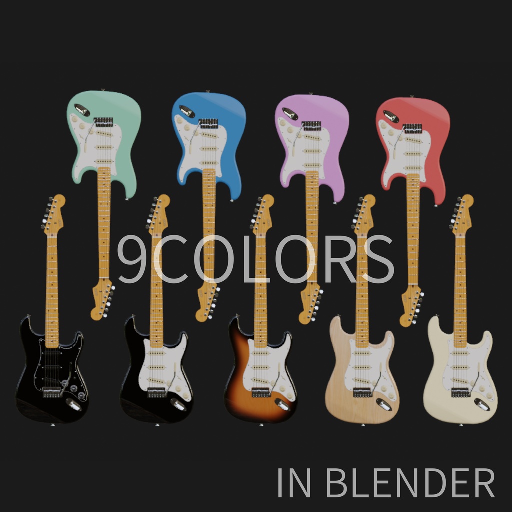 ATMOSPHERE 3DCGローポリゴンギターモデル