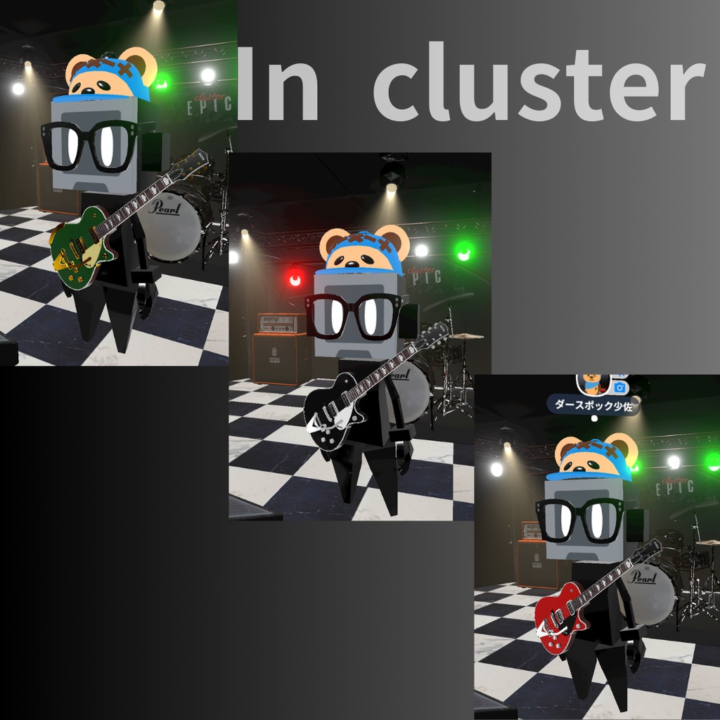 D-JETタイプギター 3カラーSET 3Dローポリゴンモデル