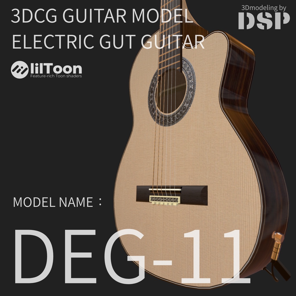 DEG-11 3D electic gut guitar MODEL