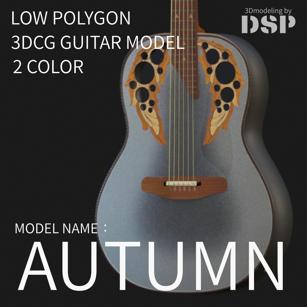 AUTUMN エレアコ2色SET 3Dローポリゴンモデル
