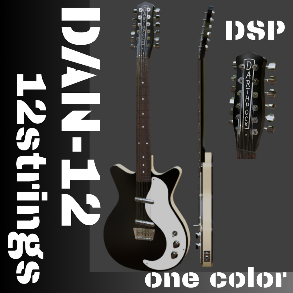 DAN-12 12stringsguitarローポリ3Dモデル
