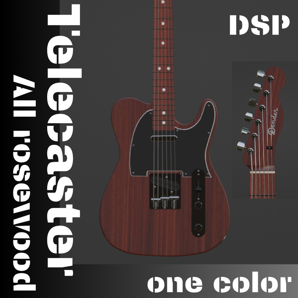 テレキャスターrosewood 3Dローポリゴンギターモデル