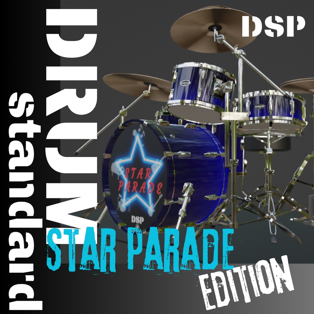 standardドラムセット　star parade EDITION