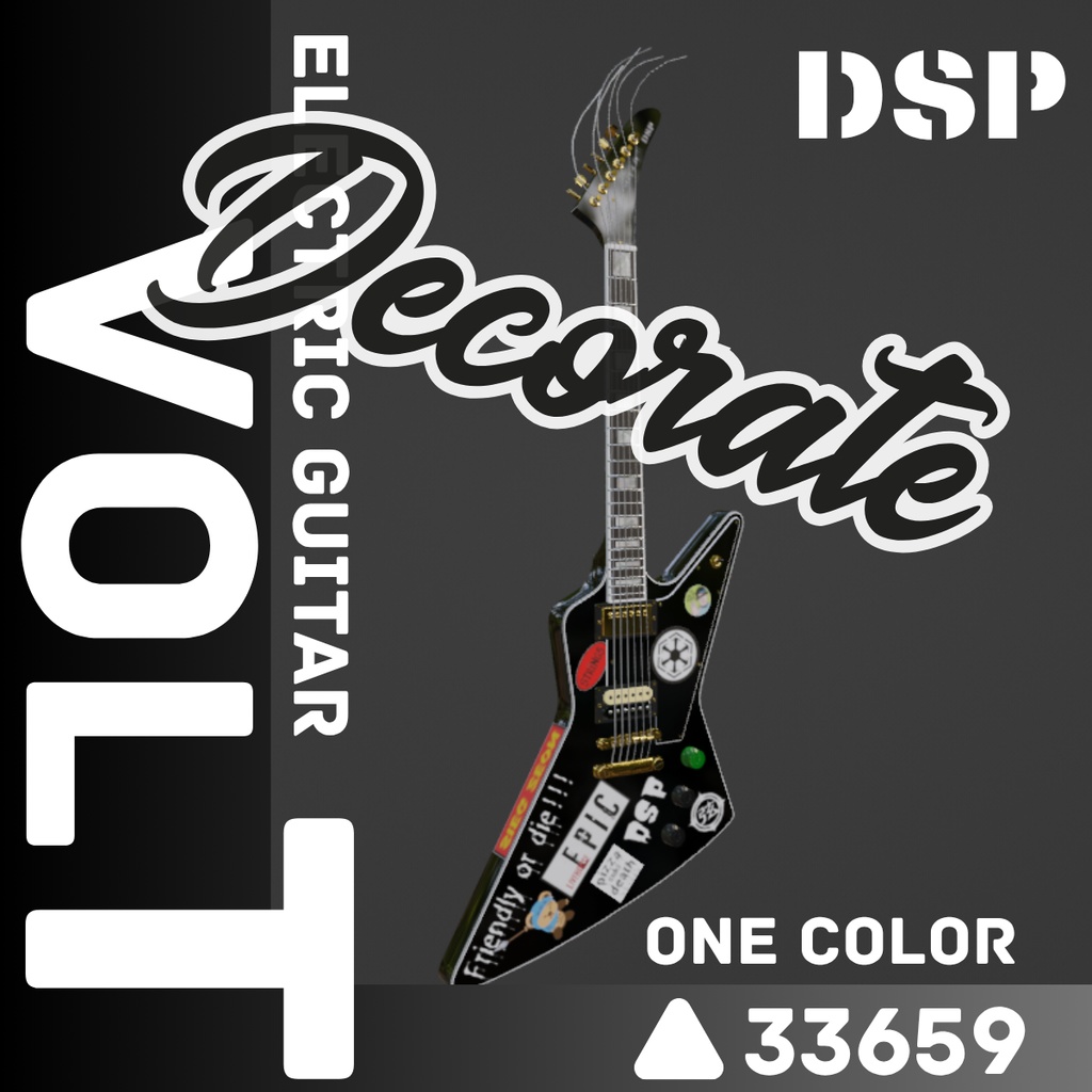 VOLT -Decorate edition- ElectricGuitar3Dモデル